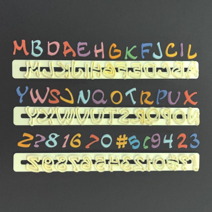 FMM Alphabet & Numbers Upper Case Magical Set